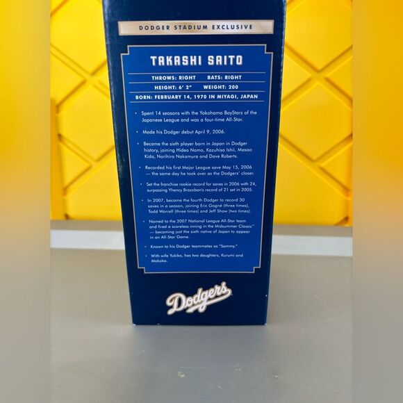 SGA Los Angeles Dodgers Takashi Saito Bobblehead - Picture 2 of 5